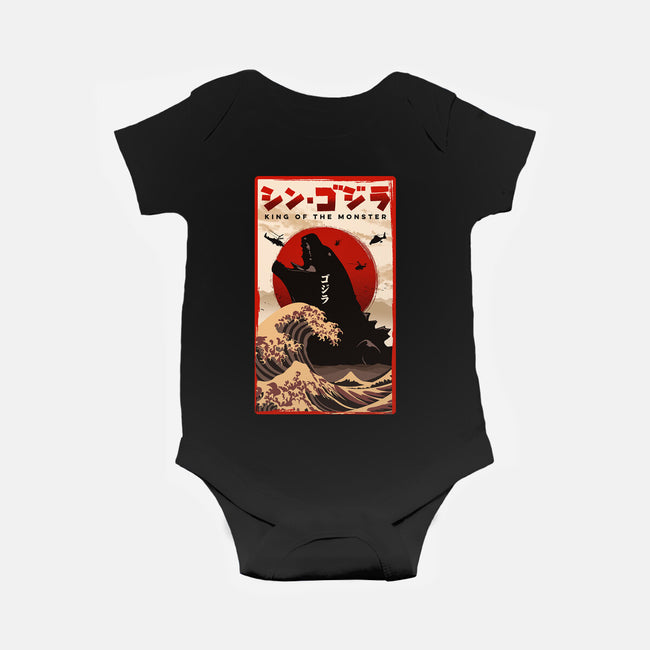 King Of The Monster-baby basic onesie-hirolabs