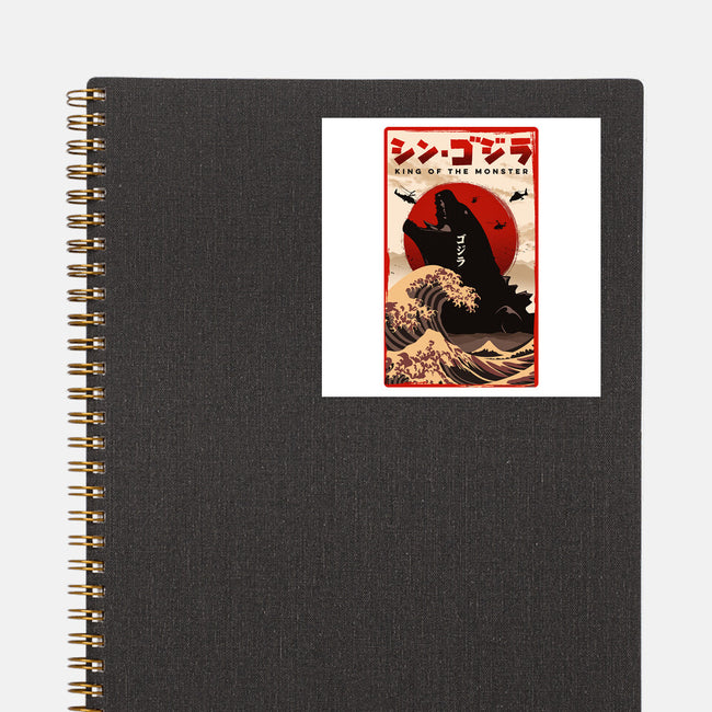 King Of The Monster-none glossy sticker-hirolabs