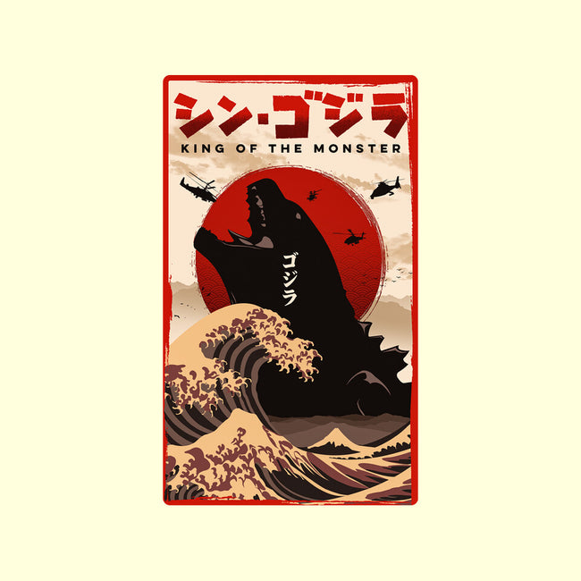 King Of The Monster-none glossy sticker-hirolabs