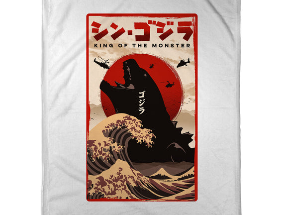 King Of The Monster