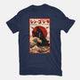 King Of The Monster-mens premium tee-hirolabs