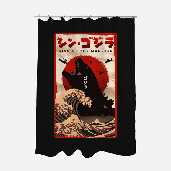King Of The Monster-none polyester shower curtain-hirolabs