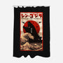 King Of The Monster-none polyester shower curtain-hirolabs