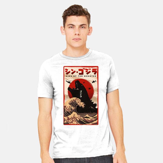 King Of The Monster-mens heavyweight tee-hirolabs