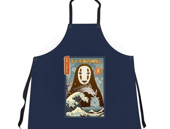 A Faceless Spirit
