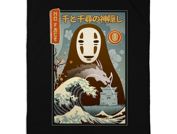 A Faceless Spirit