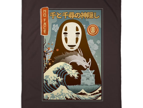 A Faceless Spirit