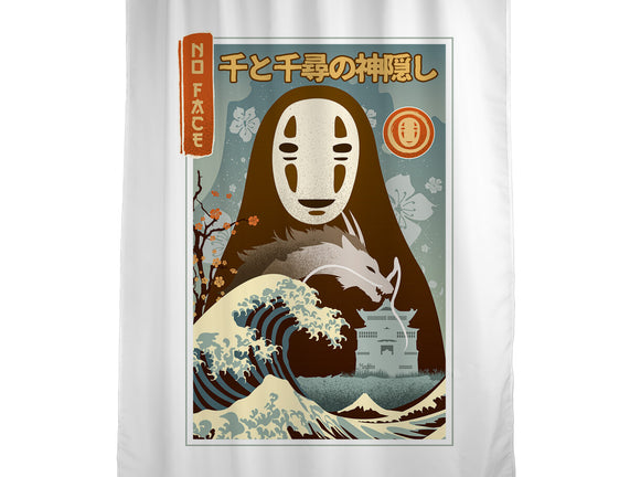 A Faceless Spirit