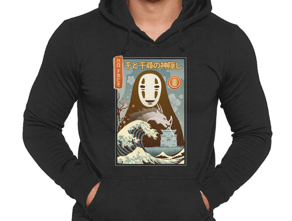A Faceless Spirit