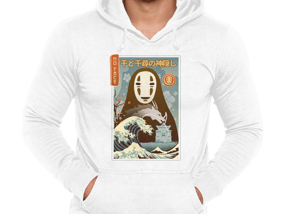 A Faceless Spirit