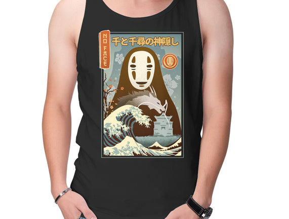 A Faceless Spirit