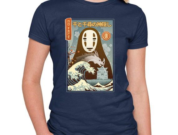 A Faceless Spirit