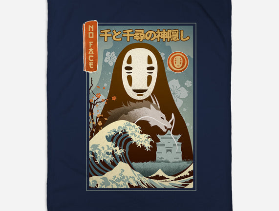 A Faceless Spirit