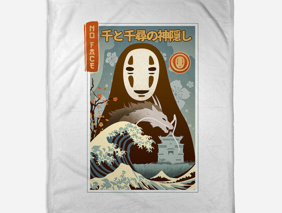 A Faceless Spirit