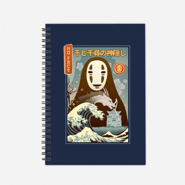 A Faceless Spirit-none dot grid notebook-hirolabs