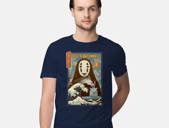 A Faceless Spirit