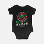 Larva Helmet-baby basic onesie-Logozaste
