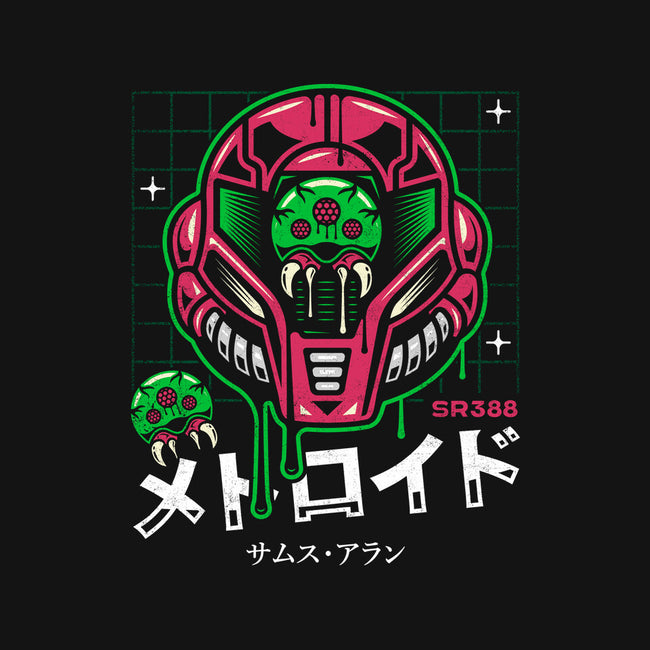 Larva Helmet-unisex baseball tee-Logozaste