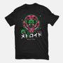 Larva Helmet-youth basic tee-Logozaste