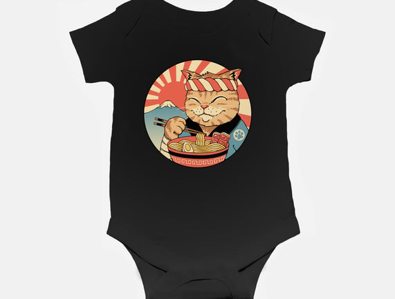 Catana Ramen