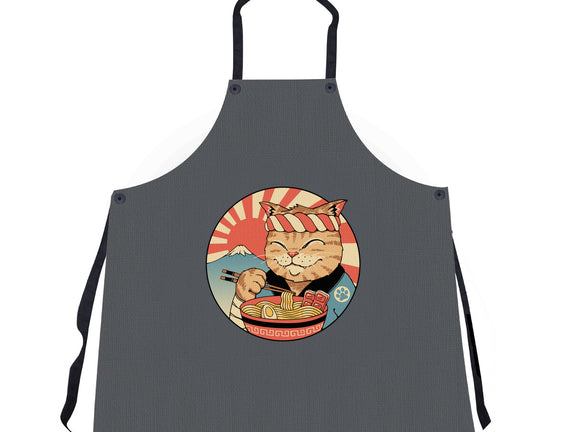 Catana Ramen