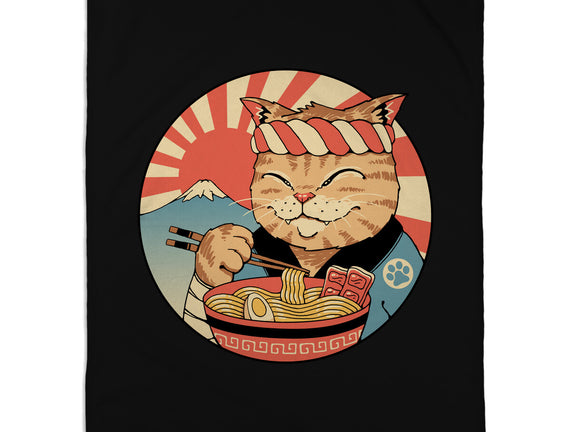 Catana Ramen