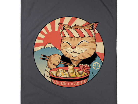 Catana Ramen