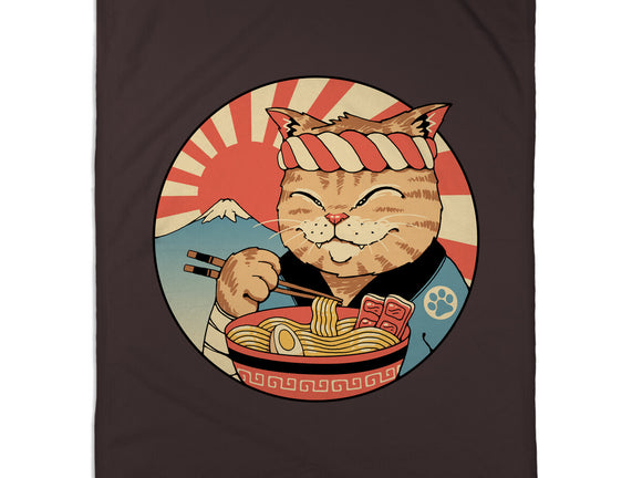 Catana Ramen