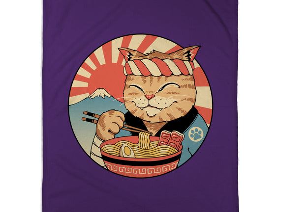 Catana Ramen