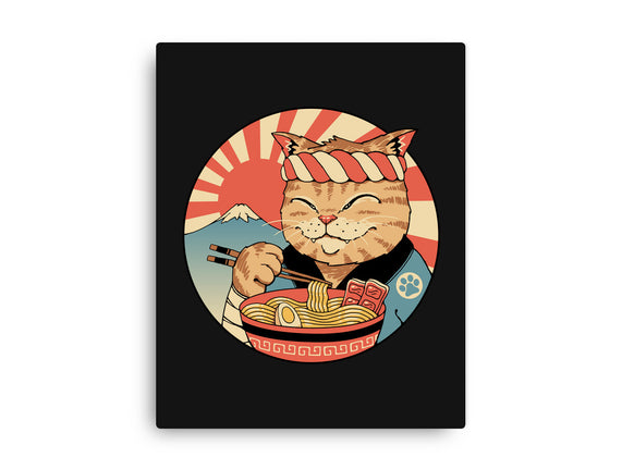 Catana Ramen