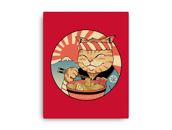 Catana Ramen