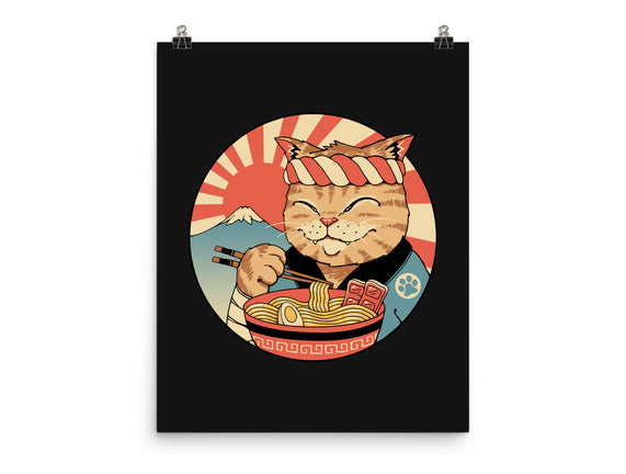 Catana Ramen