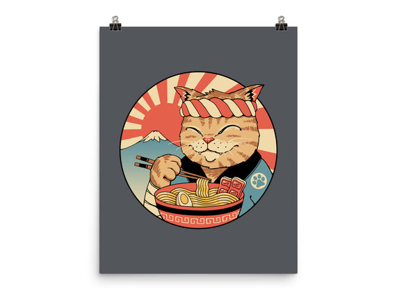 Catana Ramen