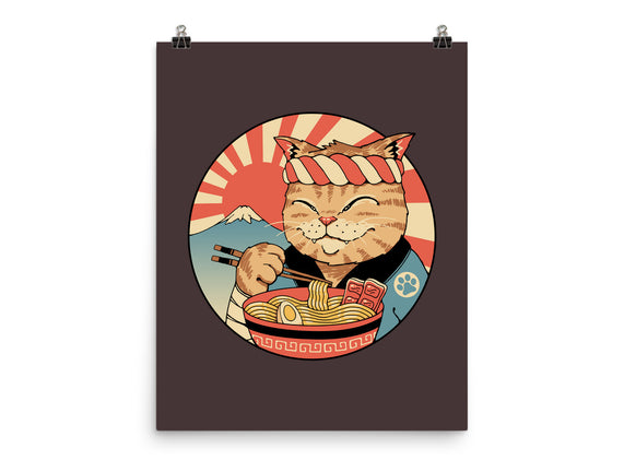 Catana Ramen