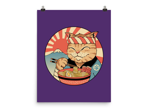 Catana Ramen