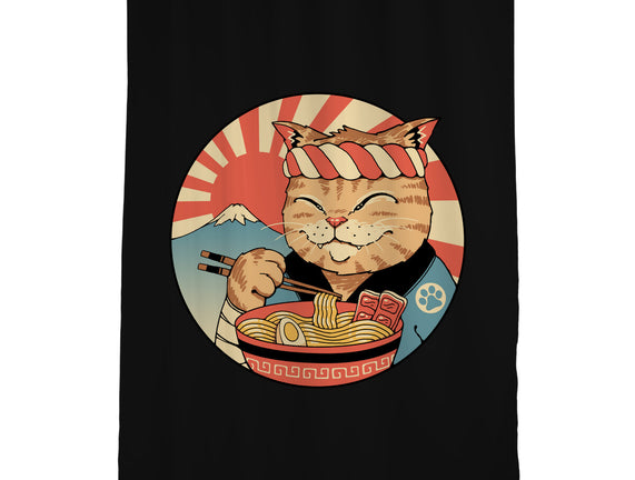 Catana Ramen