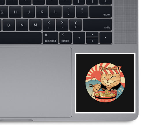 Catana Ramen