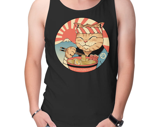 Catana Ramen