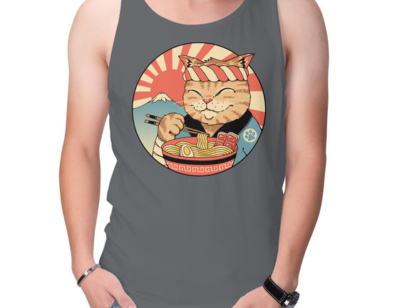 Catana Ramen