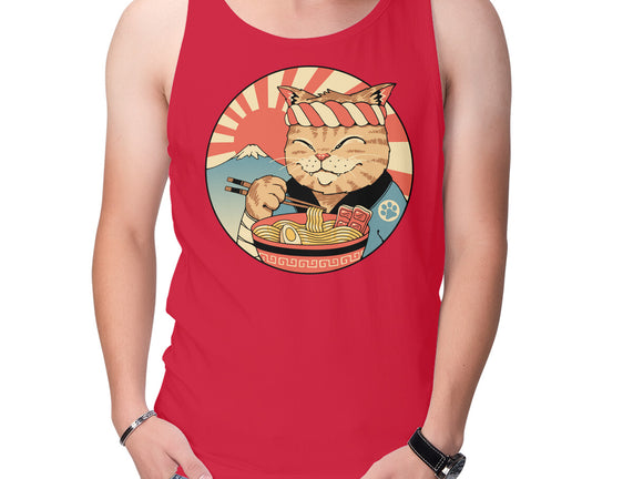 Catana Ramen