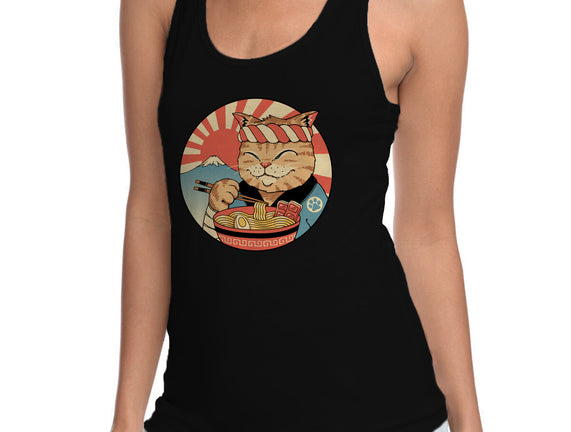 Catana Ramen