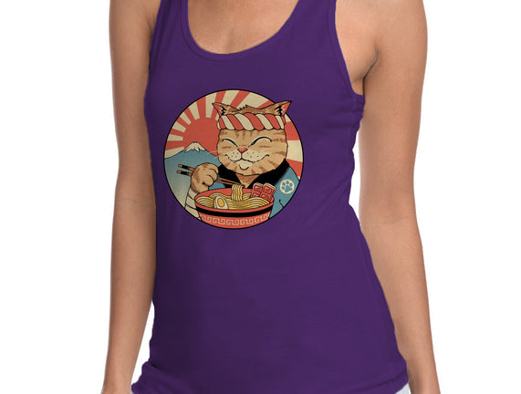 Catana Ramen