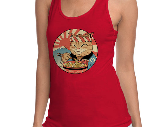 Catana Ramen