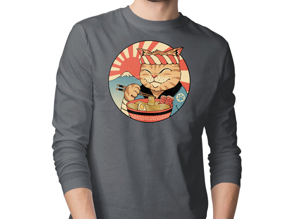 Catana Ramen
