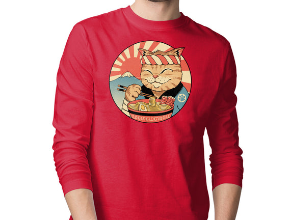 Catana Ramen