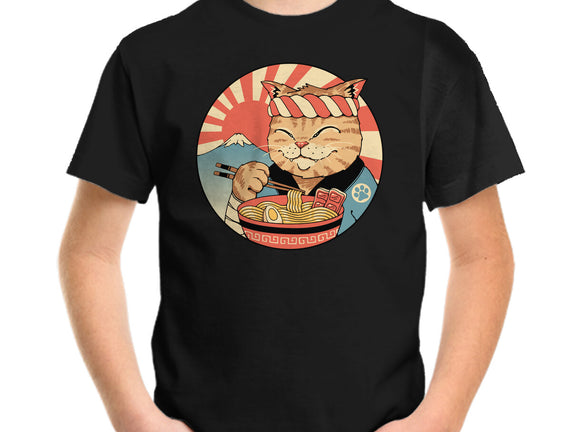 Catana Ramen