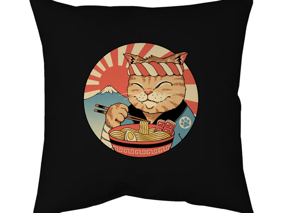 Catana Ramen