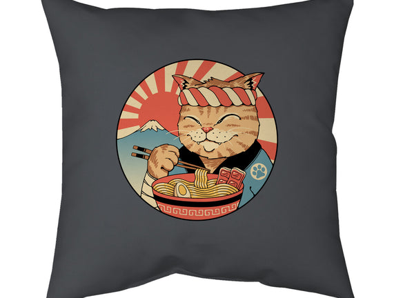 Catana Ramen