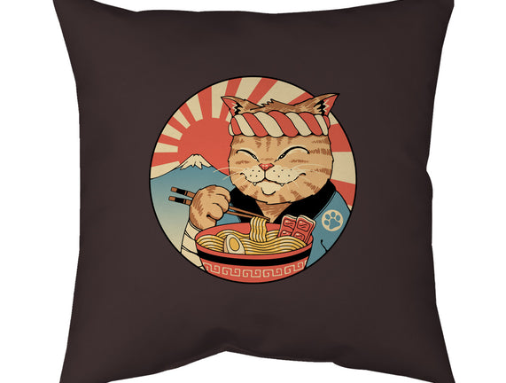Catana Ramen