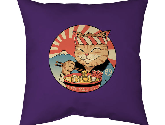 Catana Ramen